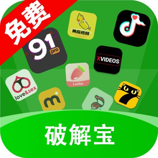 3D夜场